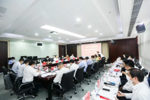 “提振信心 攜手共進 為新城發(fā)展再立新功”——平江新城商會企業(yè)家座談會